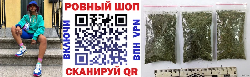 Наркотические вещества Нязепетровск Гашиш БУТИРАТ Alpha-PVP Марихуана Меф мяу мяу КОКАИН
