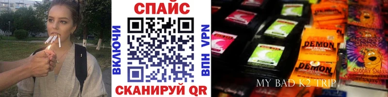 цены наркотик  Нязепетровск  БУТИРАТ 99% 