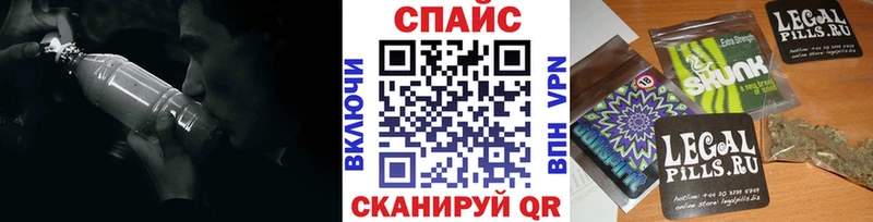 Бутират бутандиол Нязепетровск