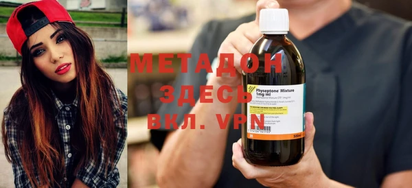 прущая мука Горняк