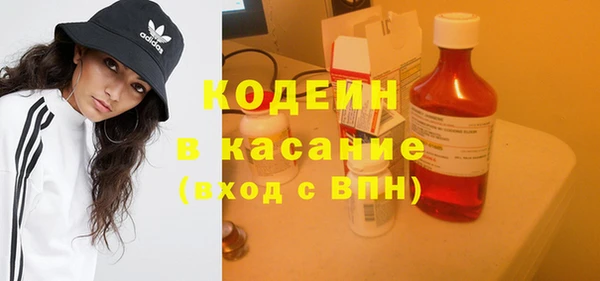 прущая мука Горняк
