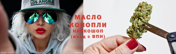 кокаин Горнозаводск