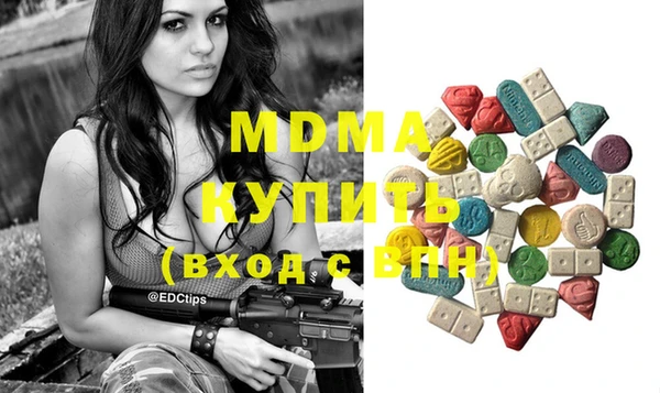прущая мука Горняк