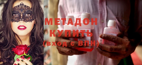 прущая мука Горняк