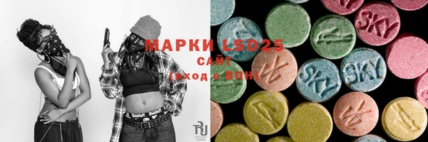 кокаин Горнозаводск