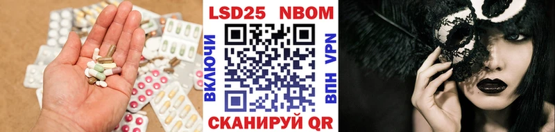 ЛСД экстази ecstasy  ОМГ ОМГ ТОР  shop как зайти  Нязепетровск 