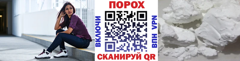 OMG вход Нязепетровск Первитин витя